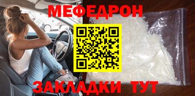 твердый Малоярославец