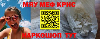твердый Малоярославец