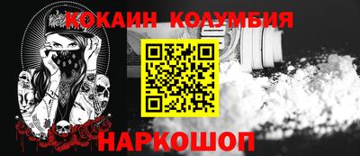 твердый Малоярославец