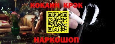 твердый Малоярославец