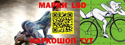 твердый Малоярославец
