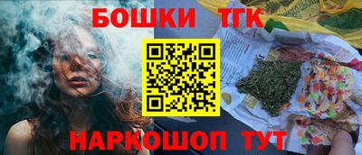 альфа пвп Мариинск