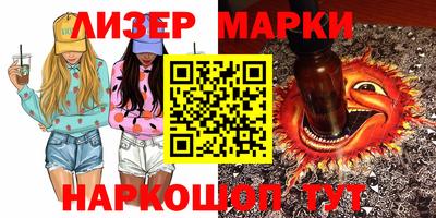 метамфетамин Малгобек