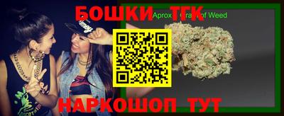 метамфетамин Малгобек