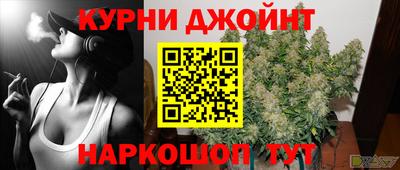 метамфетамин Малгобек