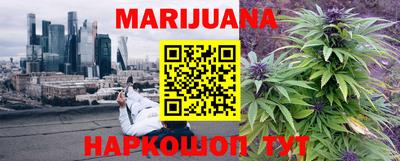 альфа пвп Мариинск