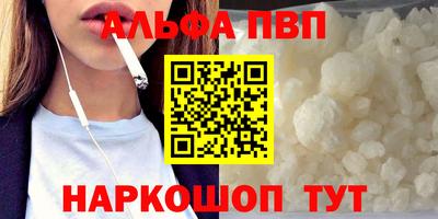 твердый Малоярославец
