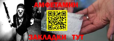 твердый Малоярославец