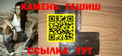 твердый Малоярославец