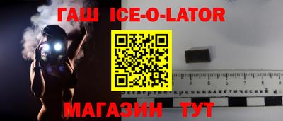 твердый Малоярославец