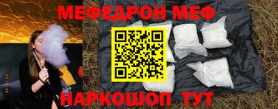 твердый Малоярославец