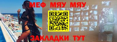 твердый Малоярославец